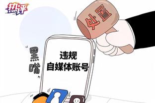 津媒点评国青：王钰栋展现领袖气质 体能储备和防线出球是短板